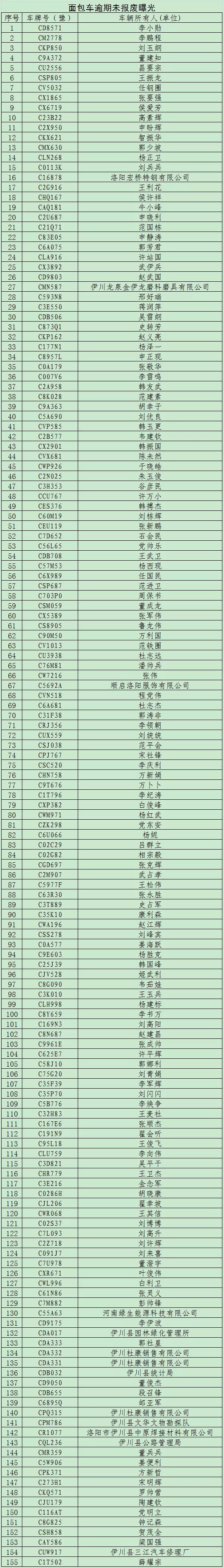 1625049496753364.jpg 640.jpg